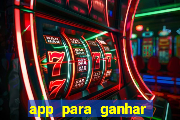 app para ganhar dinheiro assistindo videos no pix